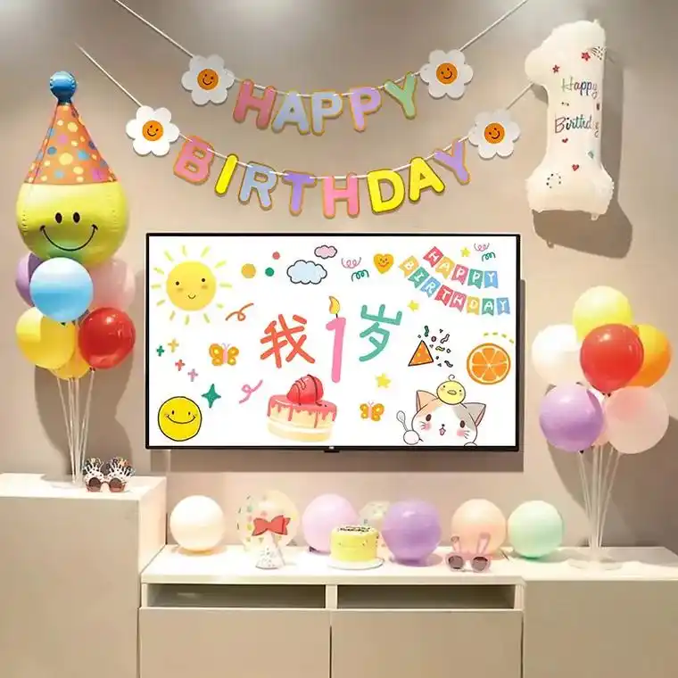 宝宝生日派对必备!投屏背景墙让派对更有趣,气球装饰更添童趣. - 抖音