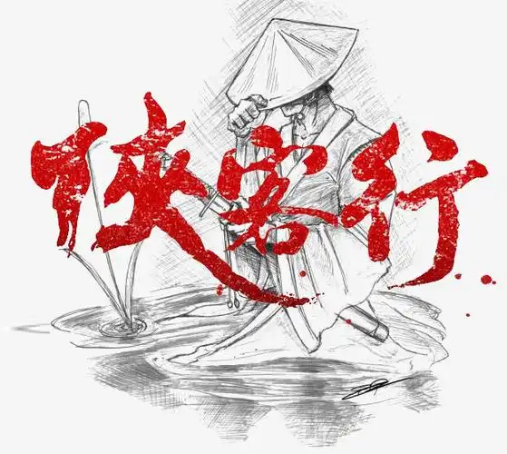 李白的侠客行重温每个人心中的武侠梦