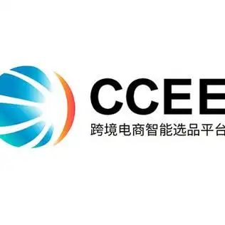 雨果网ccee
