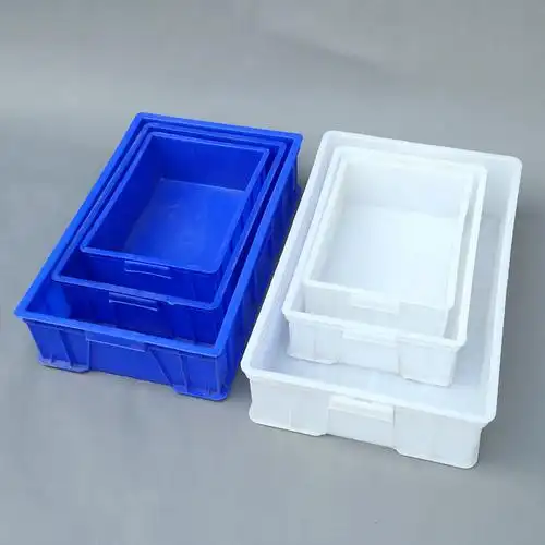 加厚塑料周转箱4号工具盒pe大号运输箱蓝色塑胶箱五金零件盒.