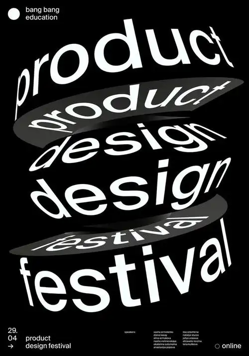 来自美国设计师 svyat vishnyakov 创意文字海报设计__财经头条