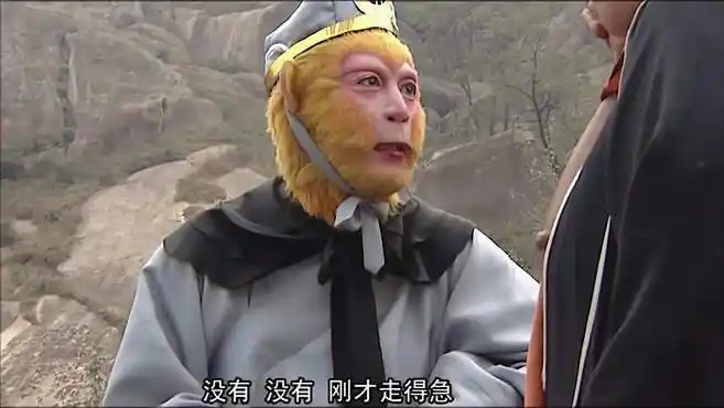 西游记续集:一听有化缘的地方,八戒眼睛都亮了,哪想被猴哥套路-影视综