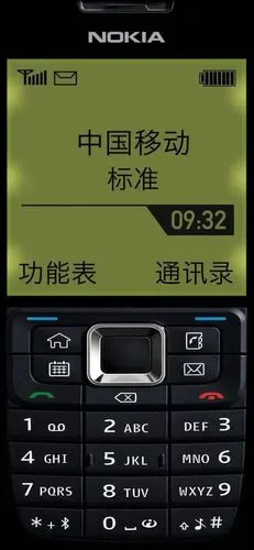 苹果壁纸诺基亚壁纸高清壁纸