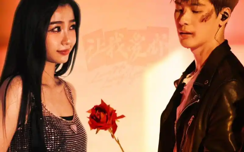 王嘉尔虞书欣那些穿teamwang的日子