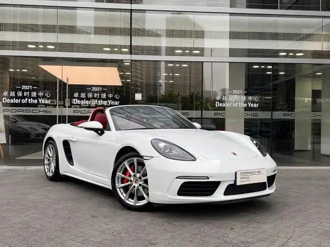 易手现车准新保时捷白色718boxster
