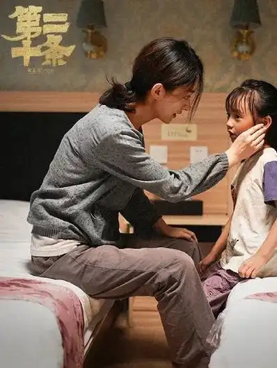 细品《第二十条》所蕴涵"高质效办好…_澎湃号·政务_澎湃新闻-the