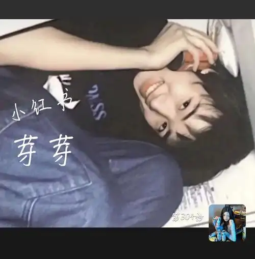 我不允许宋亚轩老婆没有这组朋友圈背景