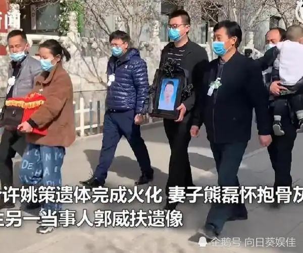 郭威,你在干什么?