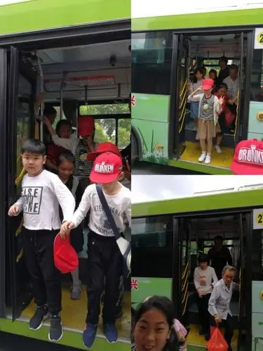 排队下车,不拥挤!