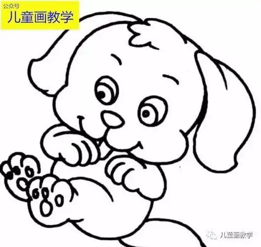 儿童画简笔画小狗大图