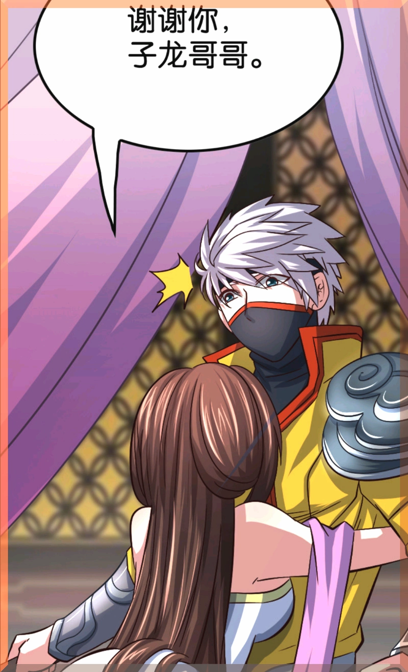 貂蝉和赵云一起睡觉?吕布被子龙围杀,她究竟喜欢谁?王者荣耀