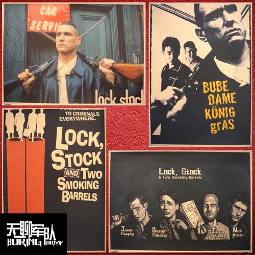 两杆大烟枪 电影牛皮纸海报酒吧咖啡厅装饰画宿舍墙贴相框墙