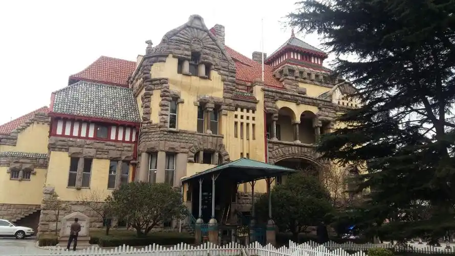 青岛德国总督楼旧址博物馆