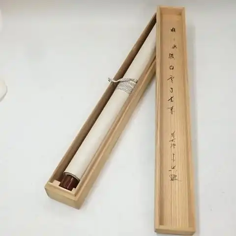 珍品良品を纳得の低価格からスタート!おまとめ买いでさらにお得!