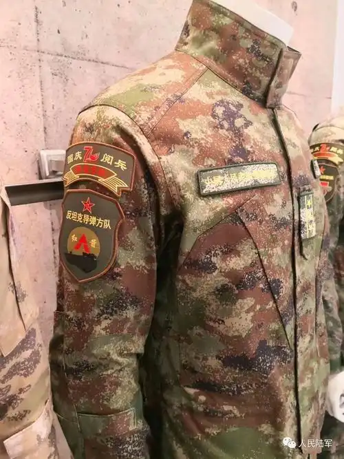 星空迷彩上线全军部队都有