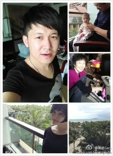 高进老婆童晓彤照片 童晓彤个人资料