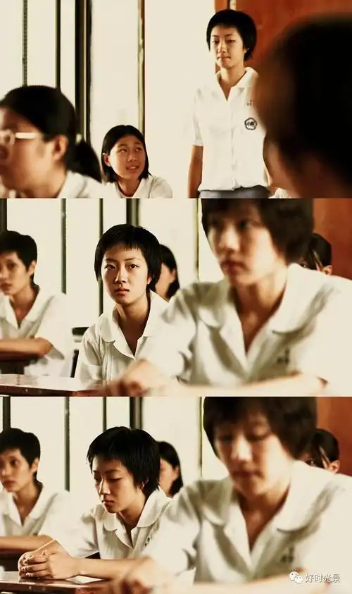 《蓝色大门》:十七岁时的你,是个幸福的小朋友吗?