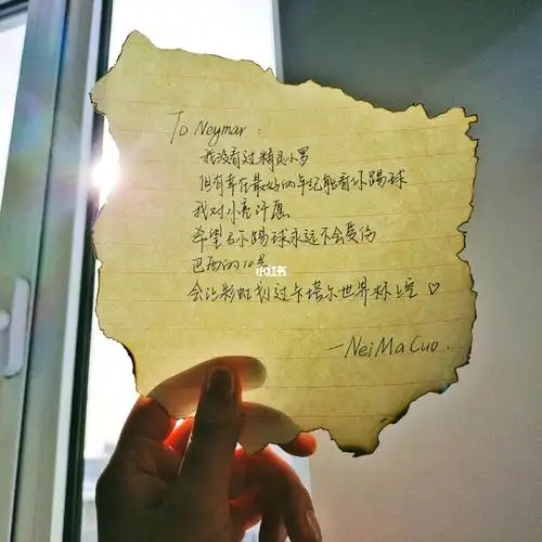 放心,我会一直在你身边.94