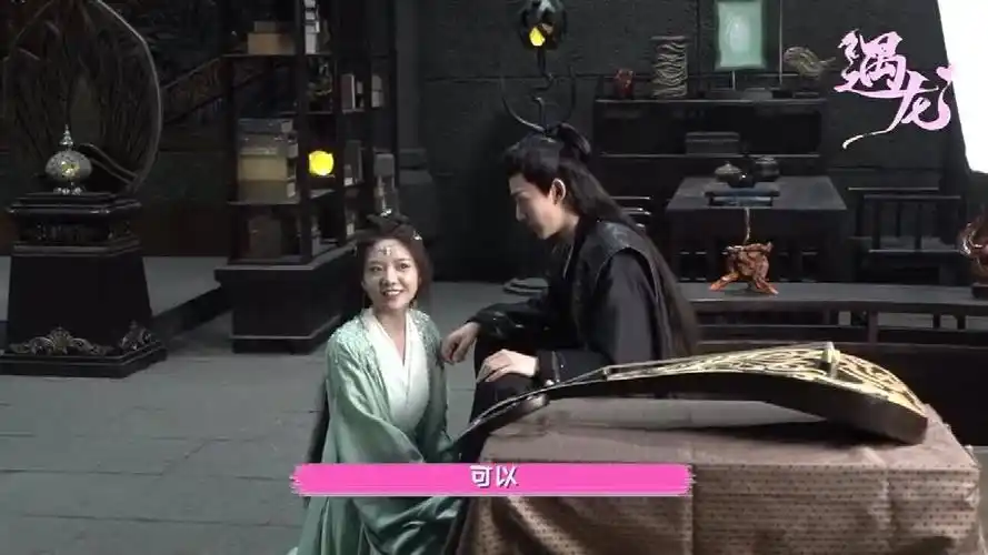 遇龙雪阡寻青青超甜吻戏花絮来啦青青太调皮了