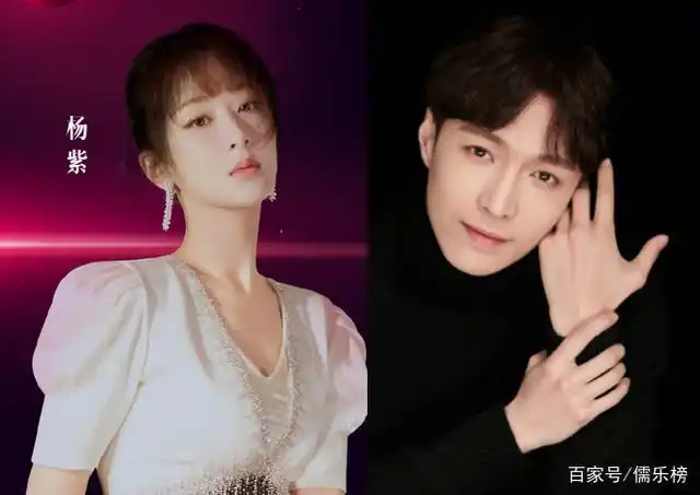 恋情又添实锤?张艺兴杨紫节目中穿同款睡衣,暗戳戳地秀着恩爱