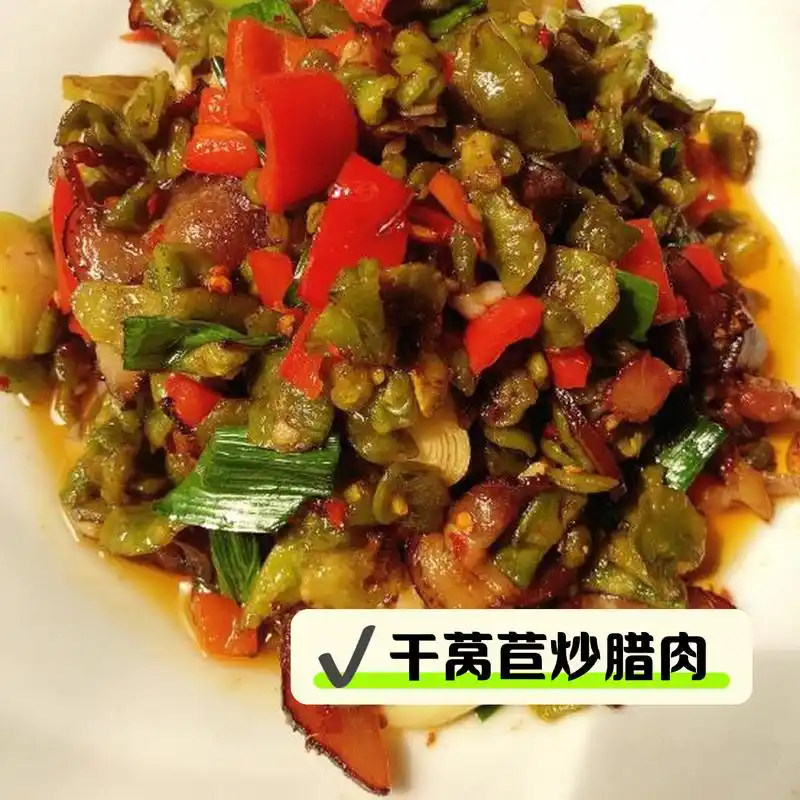 安利给大家,绝对值得你一试～ 店名: 湖南湘菜馆(东湘缘二店) 营业