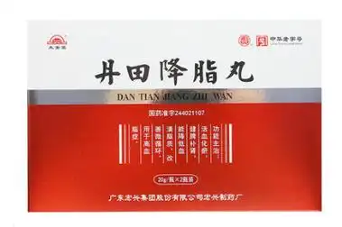 不伤肝的降血脂中成药 盘点三种降脂不伤肝中成药