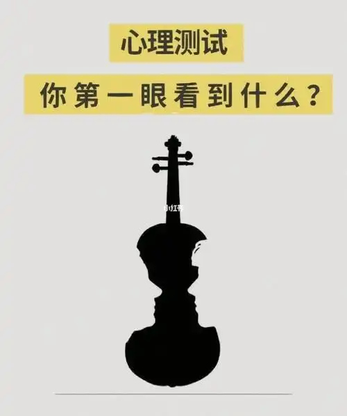 超准的心理测试:结果直呼太准啦