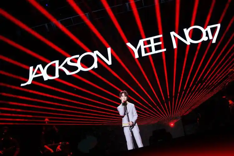 『禁二改&商用&抹logo&制作应援物,出处微博易烊千玺工作室』