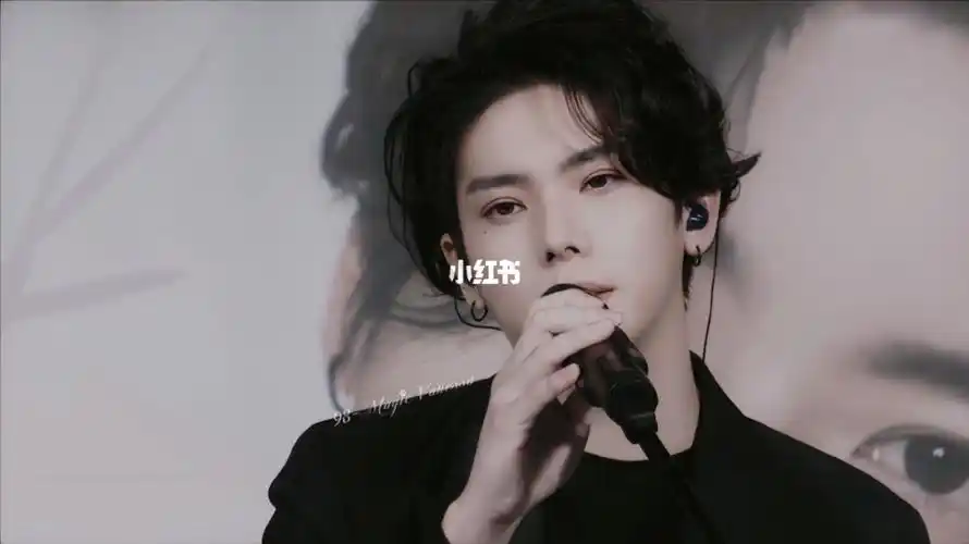 yu的眼睛太好看了