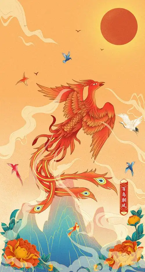 百鸟朝凤|插画|创作习作|丨佑丨 - 原创作品 - 站酷 (zcool)