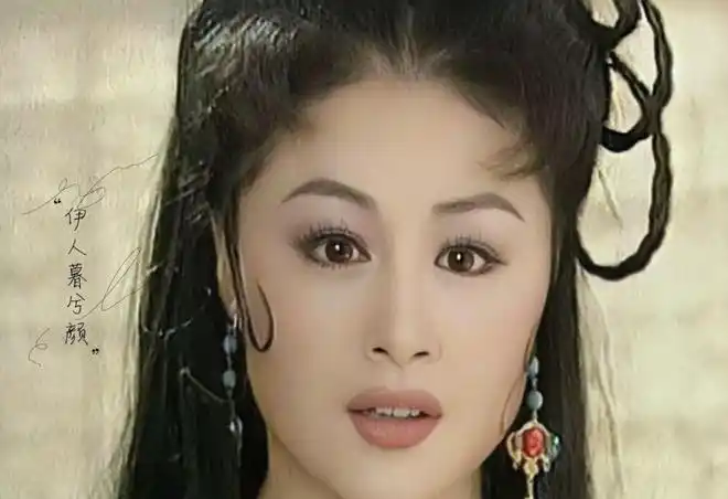 但造型是永恒的,它记录了于月仙年轻