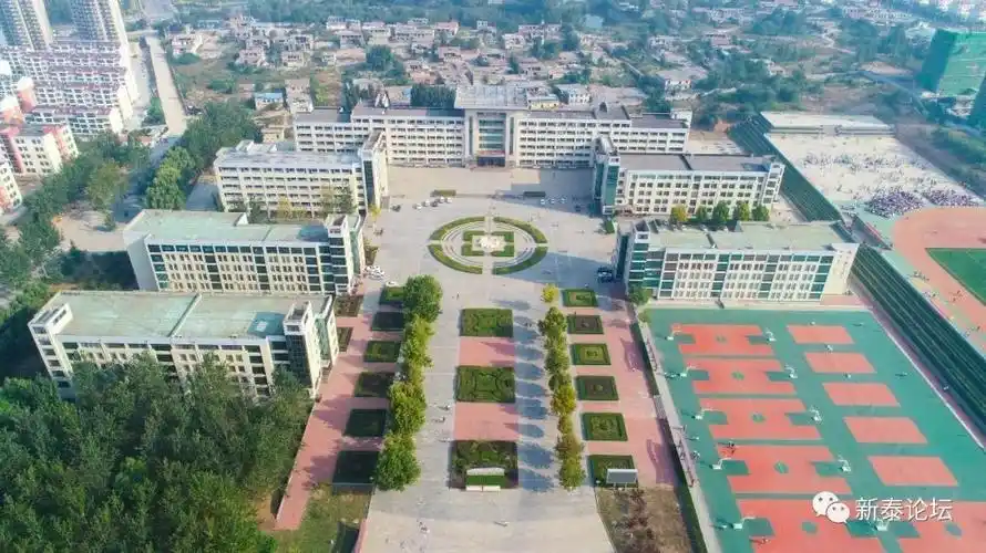 新泰一中北校2018年秋季田径运动会