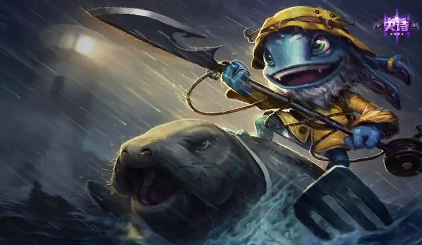 lol小鱼人海牛猎手菲兹皮肤有特效吗小鱼人海牛猎手菲兹皮肤好看吗