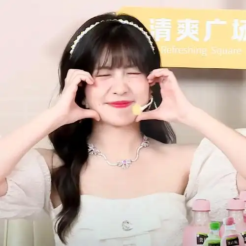 赖美云超话97#赖美云人间小甜橙#07@赖美云截修|头像     禁二改