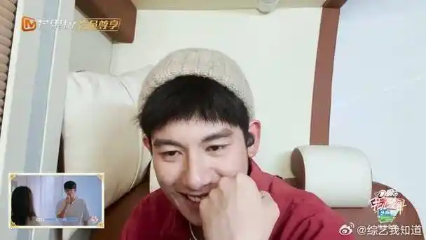 辛芷蕾说胡先煦回答大姐问题像被领导问话