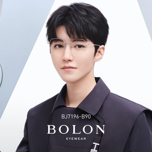 暴龙2021新品光学近视眼镜架男王俊凯同款眼镜框女可配度数bj7196