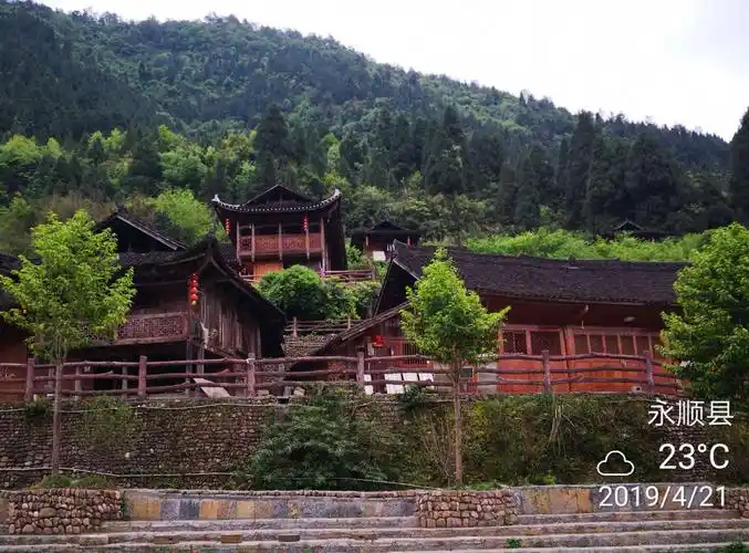 湖南永顺县老司城(二)