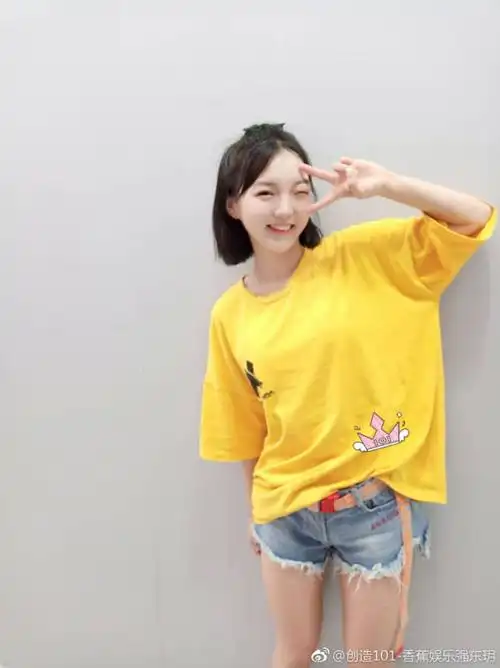 创造101# 创造花路王婷王莫.