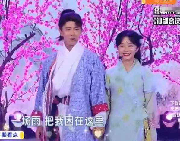 快本下期未播先火当红两对cp惊喜现身蔡徐坤带着女学员也来了