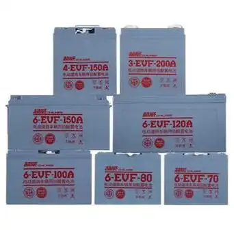 超威电池6-evf-120a/12v120ah电动汽车免维护蓄电池 电动车 机车