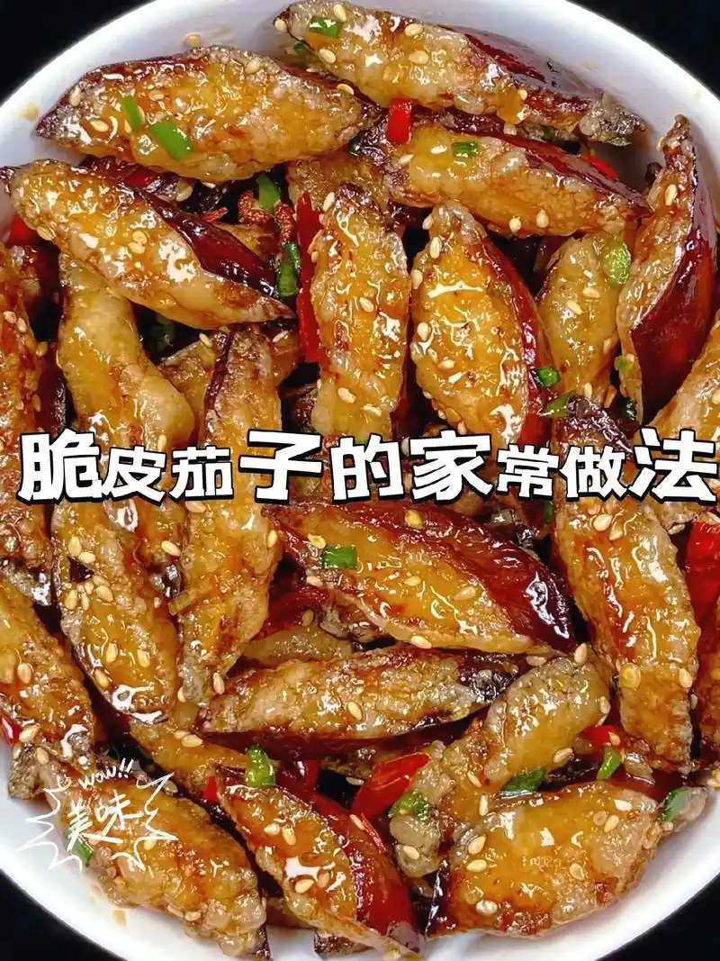 终于吃到了,网友提供的菜谱真是太好了!