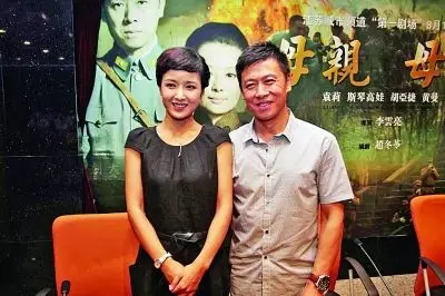 黄曼,胡亚捷(右)汇集了斯琴高娃,袁莉(微博)等实力演员的年代大戏