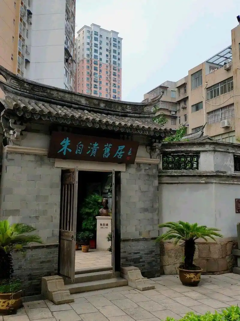 那就来探访温州市区的朱自清旧居!