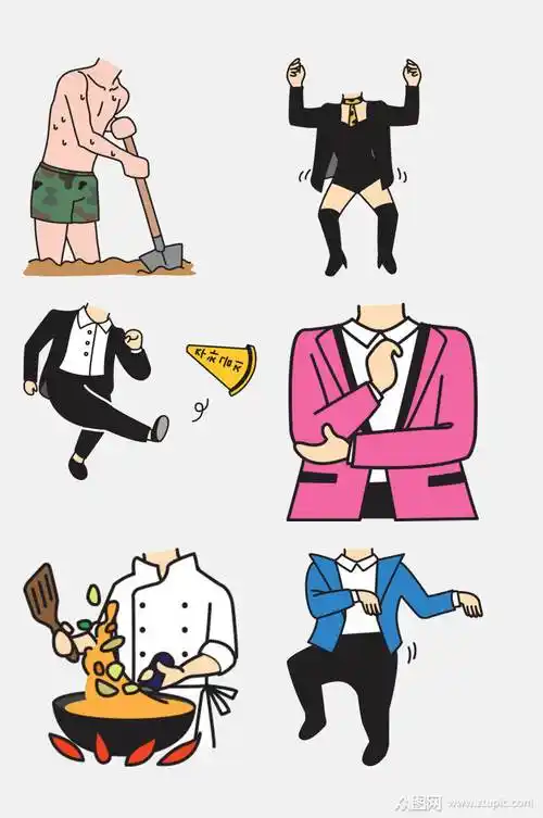 卡通无头人物元素素材模板下载-编号1660775-众图网