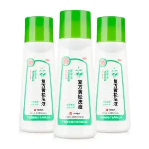 00岳家老铺大药房旗舰店天猫肤阴洁复方黄松洗液160ml私处止痒杀菌