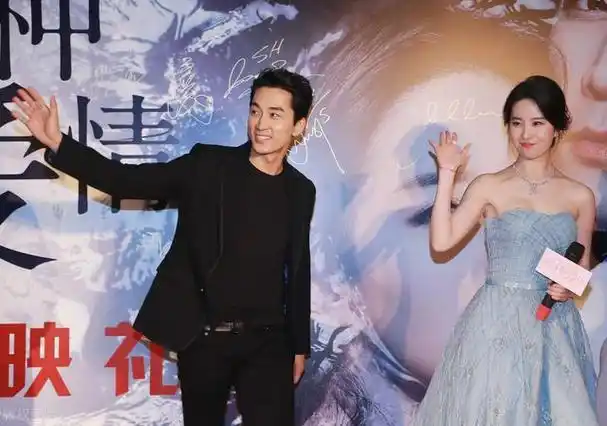 宋承宪颜值,这才是全球最帅面孔!