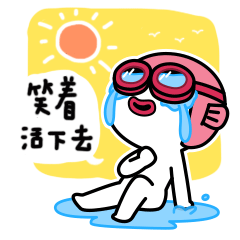 34,35℃原来最高温都37,38℃起码天气稍微凉快了一点点瓢泼大雨下下来