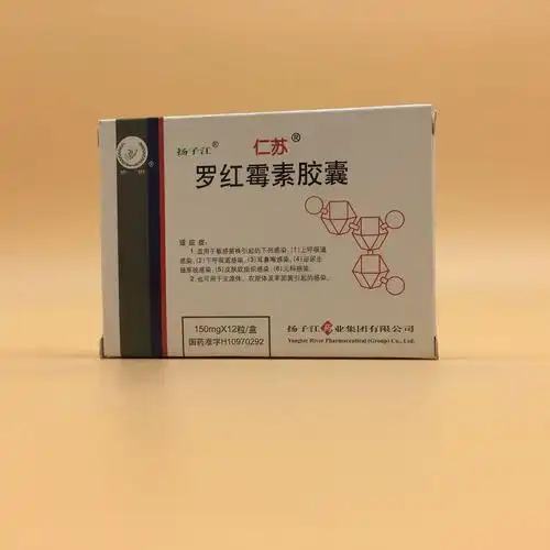 炫方医药网(demo)