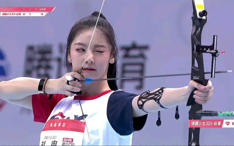 超新星运动会长发赵粤射箭出手即10环赵粤丁楠争第四