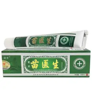苗医生草本抑菌乳膏15g皮肤骚痒脚臭烂脚丫水泡外用护理软膏正品